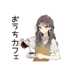 ふんわり大人女子のご褒美スイーツ（個別スタンプ：13）