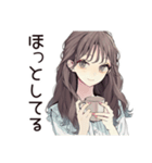 ふんわり大人女子のご褒美スイーツ（個別スタンプ：14）