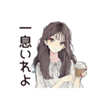 ふんわり大人女子のご褒美スイーツ（個別スタンプ：17）