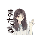 ふんわり大人女子のご褒美スイーツ（個別スタンプ：18）