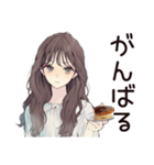 ふんわり大人女子のご褒美スイーツ（個別スタンプ：20）