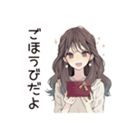 ふんわり大人女子のご褒美スイーツ（個別スタンプ：22）