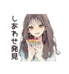 ふんわり大人女子のご褒美スイーツ（個別スタンプ：24）