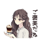ふんわり大人女子のご褒美スイーツ（個別スタンプ：25）