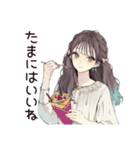 ふんわり大人女子のご褒美スイーツ（個別スタンプ：26）