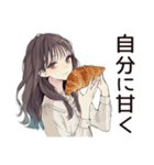 ふんわり大人女子のご褒美スイーツ（個別スタンプ：27）