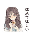 ふんわり大人女子のご褒美スイーツ（個別スタンプ：29）