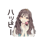 ふんわり大人女子のご褒美スイーツ（個別スタンプ：33）
