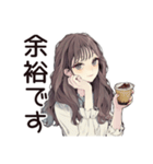 ふんわり大人女子のご褒美スイーツ（個別スタンプ：34）
