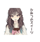 ふんわり大人女子のご褒美スイーツ（個別スタンプ：35）