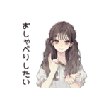 ふんわり大人女子のご褒美スイーツ（個別スタンプ：37）