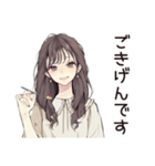 ふんわり大人女子のご褒美スイーツ（個別スタンプ：40）