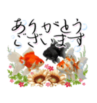 金魚が泳ぐ！日本の素敵な夏の日常・挨拶（個別スタンプ：7）
