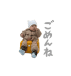 1710(1歳)（個別スタンプ：3）