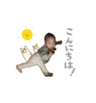 1710(1歳)（個別スタンプ：4）
