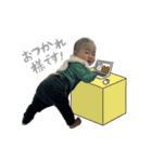 1710(1歳)（個別スタンプ：15）