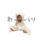 1710(1歳)（個別スタンプ：20）