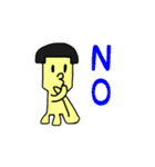 未確認生命体ケンカクさんの表情と言葉練習（個別スタンプ：6）