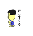 未確認生命体ケンカクさんの表情と言葉練習（個別スタンプ：15）
