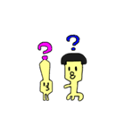未確認生命体ケンカクさんの表情と言葉練習（個別スタンプ：21）