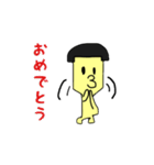 未確認生命体ケンカクさんの表情と言葉練習（個別スタンプ：26）