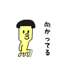 未確認生命体ケンカクさんの表情と言葉練習（個別スタンプ：28）