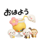 ず～っと使える♡大人の親切で丁寧な夏言葉（個別スタンプ：5）
