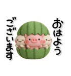 ず～っと使える♡大人の親切で丁寧な夏言葉（個別スタンプ：6）