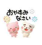 ず～っと使える♡大人の親切で丁寧な夏言葉（個別スタンプ：7）