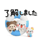ず～っと使える♡大人の親切で丁寧な夏言葉（個別スタンプ：10）