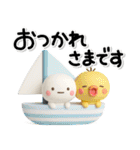 ず～っと使える♡大人の親切で丁寧な夏言葉（個別スタンプ：13）
