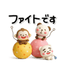ず～っと使える♡大人の親切で丁寧な夏言葉（個別スタンプ：17）