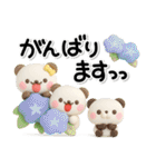 ず～っと使える♡大人の親切で丁寧な夏言葉（個別スタンプ：19）