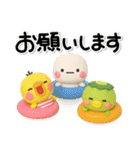 ず～っと使える♡大人の親切で丁寧な夏言葉（個別スタンプ：21）