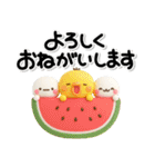 ず～っと使える♡大人の親切で丁寧な夏言葉（個別スタンプ：22）