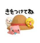 ず～っと使える♡大人の親切で丁寧な夏言葉（個別スタンプ：23）
