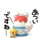 ず～っと使える♡大人の親切で丁寧な夏言葉（個別スタンプ：30）