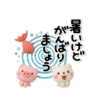 ず～っと使える♡大人の親切で丁寧な夏言葉（個別スタンプ：31）