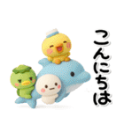 ず～っと使える♡大人の親切で丁寧な夏言葉（個別スタンプ：33）