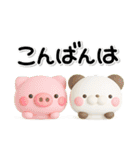 ず～っと使える♡大人の親切で丁寧な夏言葉（個別スタンプ：34）