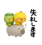 ず～っと使える♡大人の親切で丁寧な夏言葉（個別スタンプ：39）