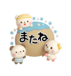 ず～っと使える♡大人の親切で丁寧な夏言葉（個別スタンプ：40）