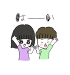 仲良し姉弟スタンプ敬語（個別スタンプ：7）