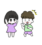 仲良し姉弟スタンプ敬語（個別スタンプ：13）