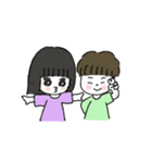 仲良し姉弟スタンプ敬語（個別スタンプ：14）