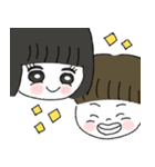 仲良し姉弟スタンプ敬語（個別スタンプ：18）