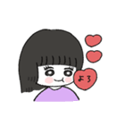 仲良し姉弟スタンプ敬語（個別スタンプ：20）