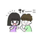 仲良し姉弟スタンプ敬語（個別スタンプ：24）