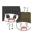 仲良し姉弟スタンプ敬語（個別スタンプ：25）