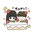仲良し姉弟スタンプ敬語（個別スタンプ：26）
